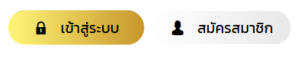 BTC168